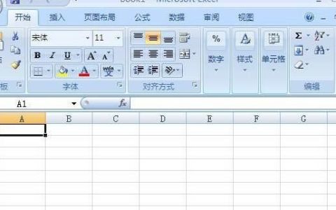 如何在Excel中使用绝对引用快捷键
，怎样在Excel中正确的使用绝对引用？