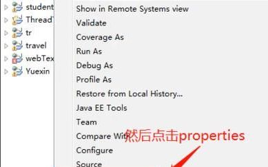 eclipse如何汉化，把eclipse改成中文版
，myEclipse，Eclipse导入项目中文乱码怎么解决？