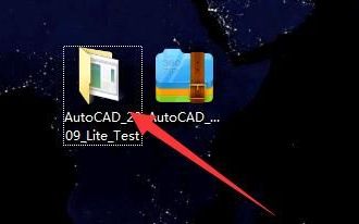 Auto CAD 2010的安装和激活（激活）
，Auto CAD 2010的安装和激活（激活）？