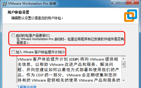 VMware Workstation虚拟机不能联网的解决办法
，mac电脑VMware虚拟机系统下无法上网的解决办法？