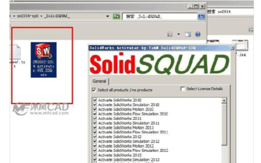 solidworks 2014简体中文版安装、注册技巧
，solidworks安装位置怎么修改？