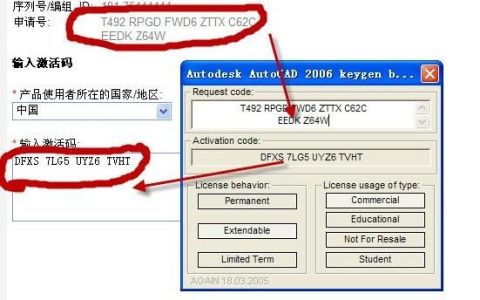 autoCAD 2006中文版图文详细安装教程
，CAD06打开时提示安装不正确？