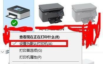 打印机打印出“PCL XL ERROR”的错误
，打印机打印提示PCLXLError错误怎么办？