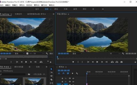 如何安装Adobe Premiere Pro
，安装Adobe Premiere CC 2018总是安装失败？