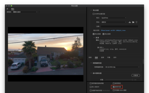 Premiere各个版本区别是什么？
，Adobe Premiere Pro CS4大师版和正式版有什么不同？