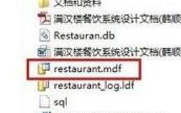 SQL Server不存在或访问被拒绝解决方案
，提示SQL Sever不存在或拒绝访问，要怎么解决？