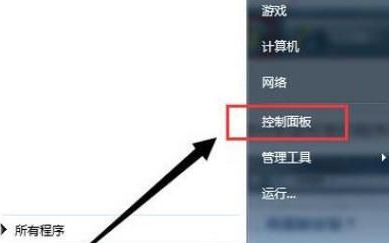 Auto CAD卸载不干净，导致无法安装解决方法
，CAD软件卸载不干净无法重装解决方法？