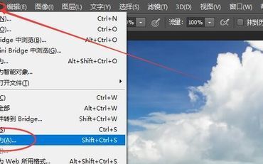 Photoshop 将图层复制到另一张图片文件里
，photoshop如何同时复制图层到多个文件？