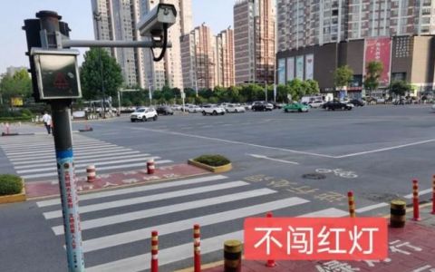 自行车、电动车如何过十字路口
，电动自行车如何过十字路口？