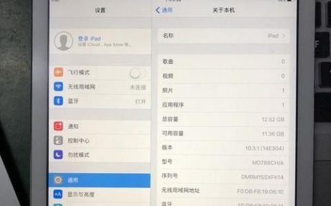 iPad Air无法连接wifi iPad Air连不上无线网
，ipad air2连接得上wifi但是上不了网是怎么回事？