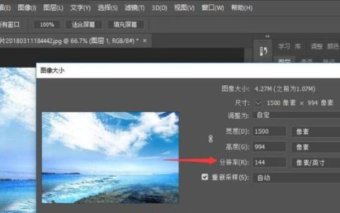 photoshop PS中路径的使用
，ps路径的具体作用？