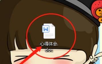 怎样玩转Word 2010:22个经典小技巧
，Word2010怎么统计word中的字数？word中统计字数？