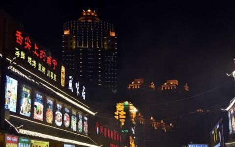 美食街在哪里
，2021北京十大著名美食街？