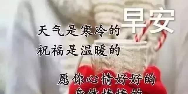 腊月初七早晨要亮天是什么时辰