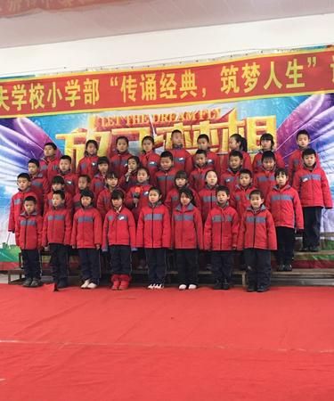 为什么好多教学楼都叫逸夫教学楼