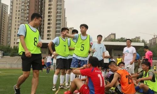 11人制中场休息多长时间