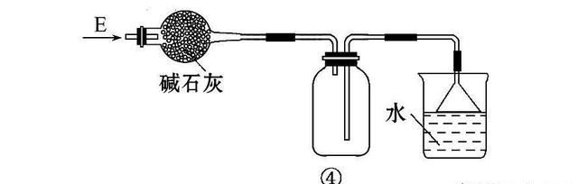 p2o5可以干燥哪些
，五氧化二磷和浓硫酸哪个脱水性强？图1