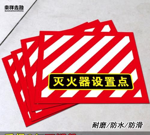 灭火器气压表上什么颜色区域表示气压正常