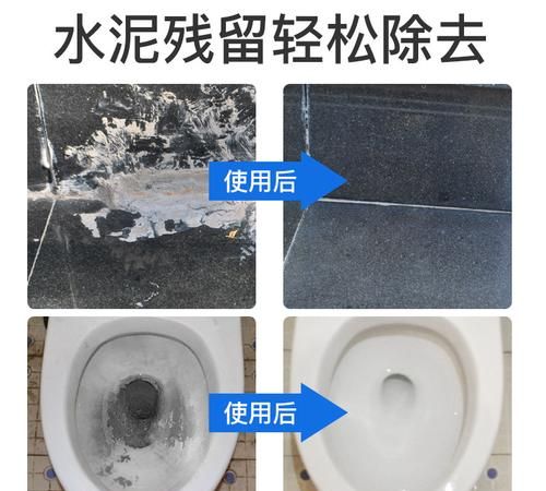 下水道s弯堵塞水泥或碎砖头怎么弄