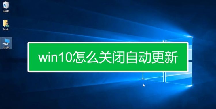 华为nova10手机自动更新怎么关闭