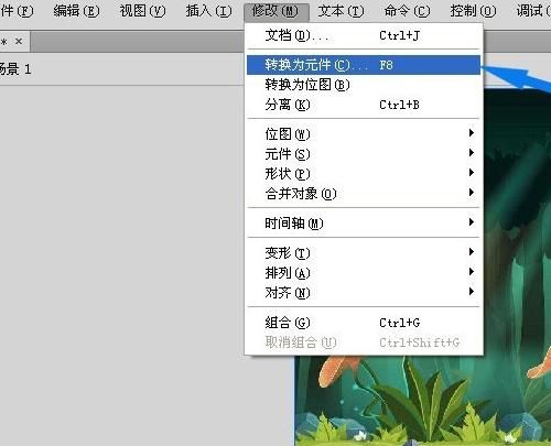 简单flash动画教程
，flash的八大应用领域？图6