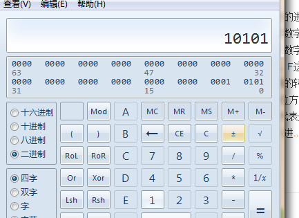 十进制转化成二进制，8进制，8421BCD的公式