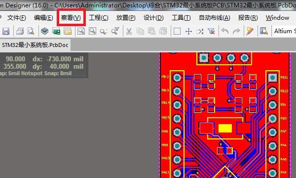 怎样看三维图？
，三维图是不是叫vr？图3