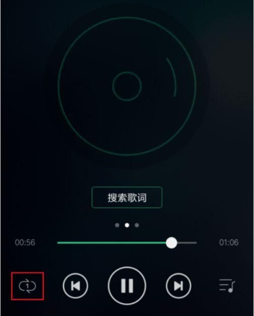 手机录音怎么去掉原声加别的声音