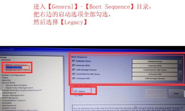 戴尔win10官方系统还原.重装.激活 最详细
，戴尔电脑忘记密码怎么重装系统？图4