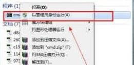 电脑不显示无线网络连接怎么办
，笔记本电脑只显示宽带连接，不显示无线网络连接怎么办？图9