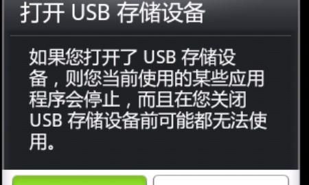 手机删除的照片怎么恢复
，手机拍的照片删除了怎么恢复？图4