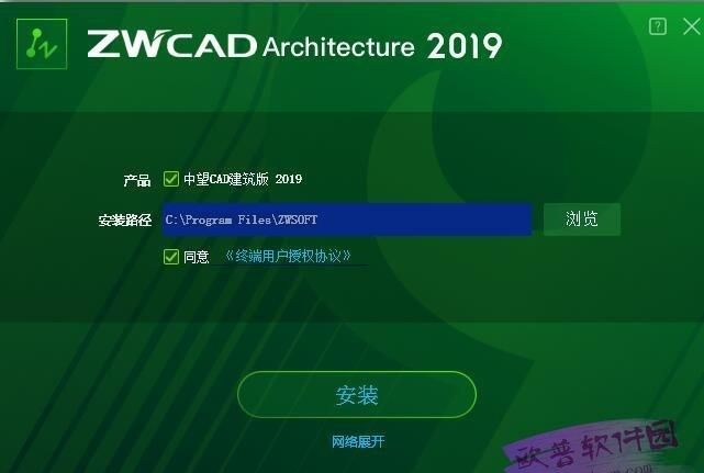 AutoCAD 2019安装与下载教程【图文+激活】
，cad2019安装不了要怎么解决？