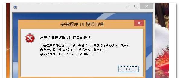 Java安装后怎么使用？
，JAVA安装到其他硬盘（C盘以外）可以使用吗？图7