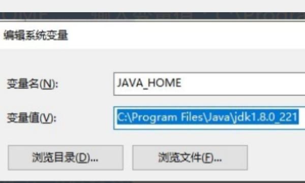 Java安装后怎么使用？
，JAVA安装到其他硬盘（C盘以外）可以使用吗？图19