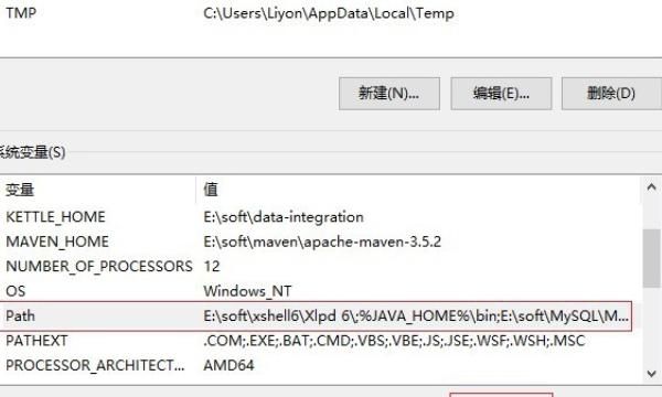 Java安装后怎么使用？
，JAVA安装到其他硬盘（C盘以外）可以使用吗？图20