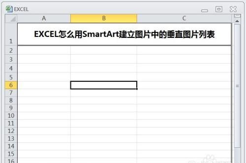 wp格式文件怎么打开