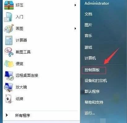 在电脑中U盘如何设置密码和解除密码？
，U盘文件夹加密如何设置？图2