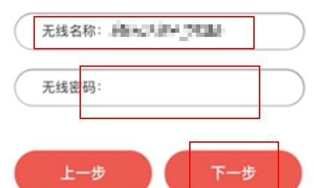 Mercury水星无线路由器怎么设置wifi
，Mercury水星无线路由器怎么安装设置？图9