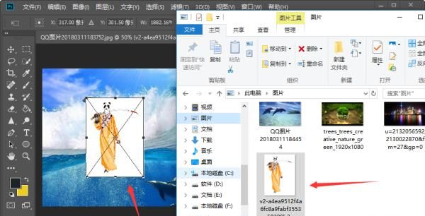 在ps中怎么在一张图片中添加另外一张图片
，photoshop里面怎么把一张图片拖入另外一张图片？图3