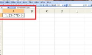 怎样在excel里输入身份证号
，怎样在excel里输入身份证号？图6