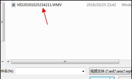 如何将ppt转成视频
，怎么将PPT转成视频，还是带声音的？图13