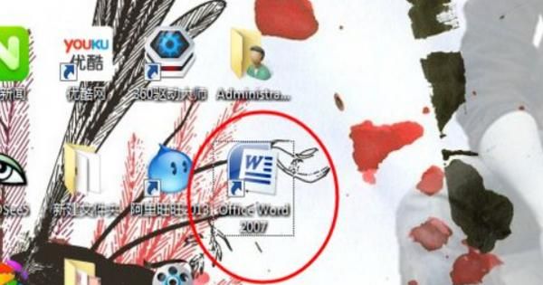 在word中如何进行快速分页？
，word中如何分页设置纸张大小？图1