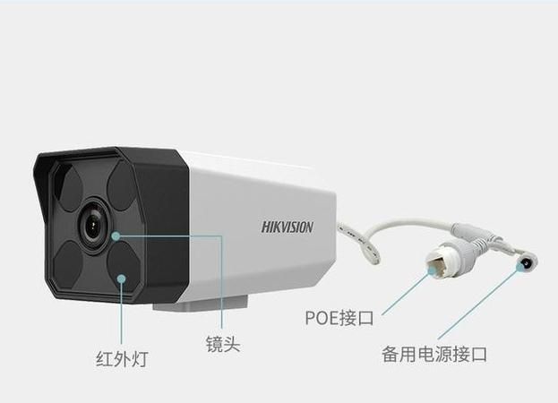 4个无线监控摄像头连接方法